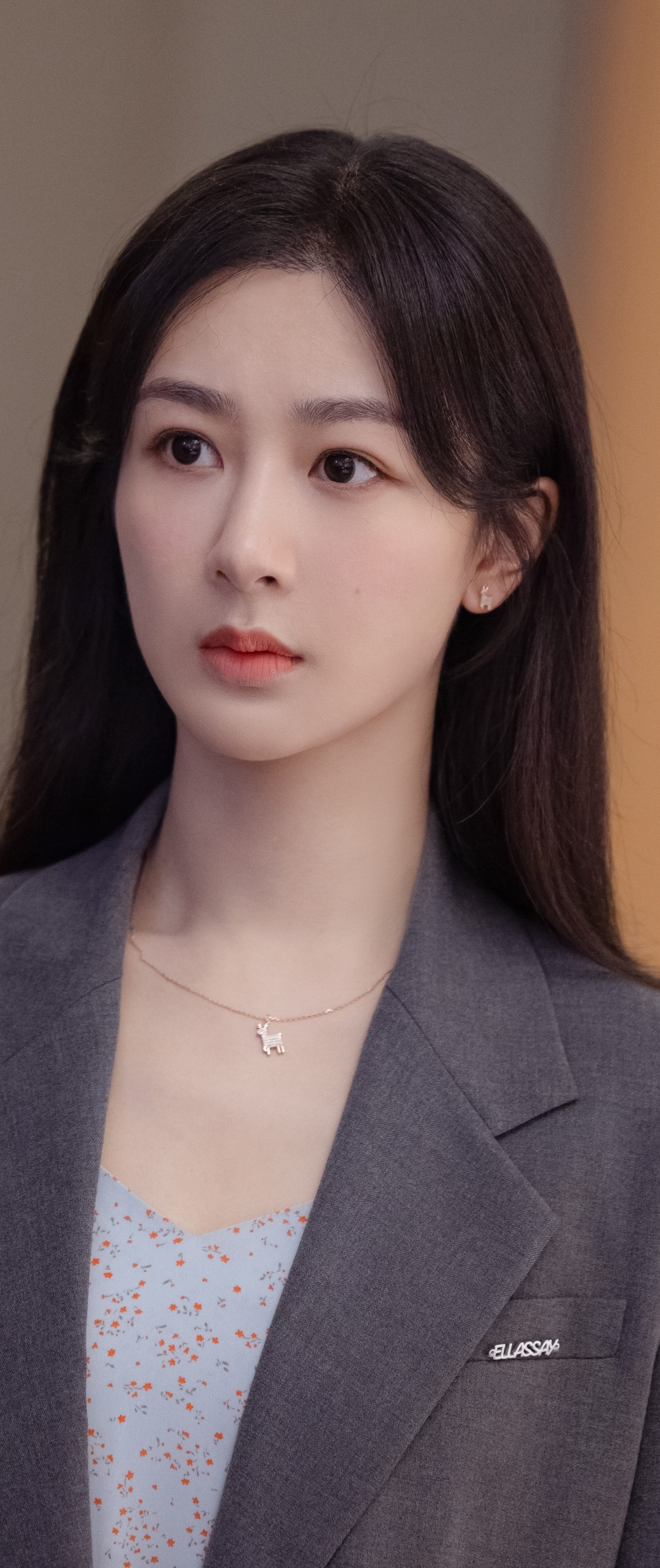 杨紫：想演雷厉风行的角色