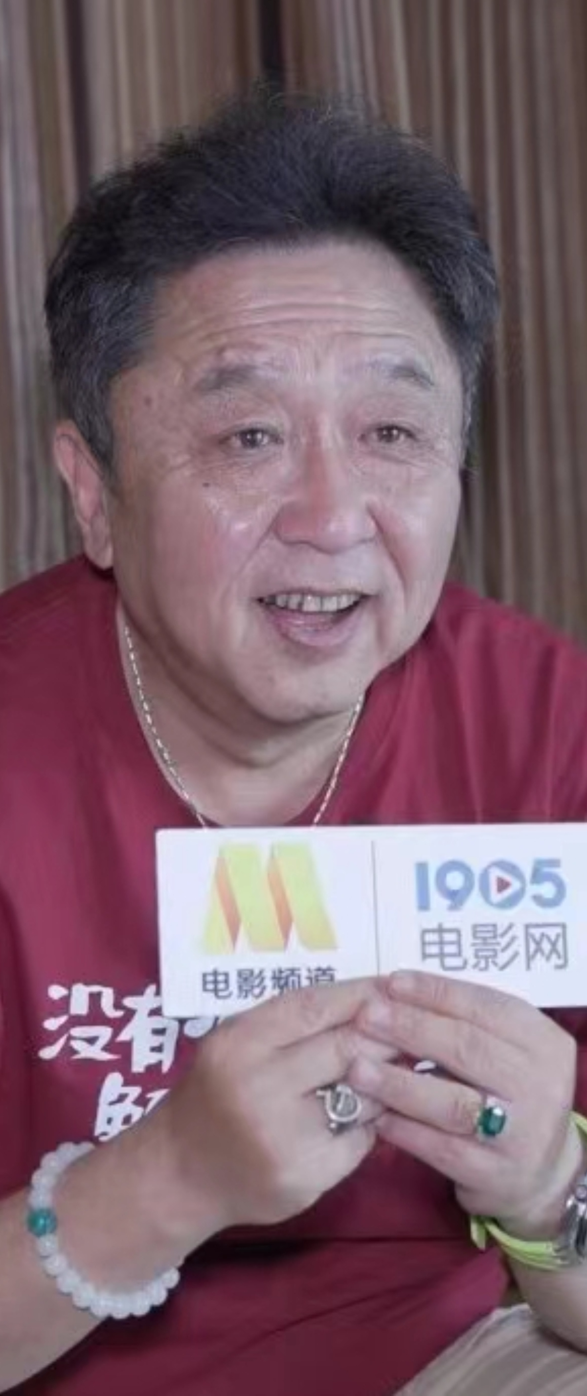 于谦：表演不能离生活太远